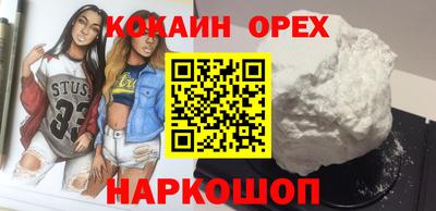 а пвп мука Бузулук