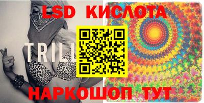 мефедрон мука Бугуруслан
