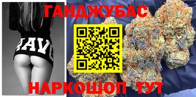 а пвп мука Бузулук