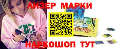 а пвп мука Бузулук