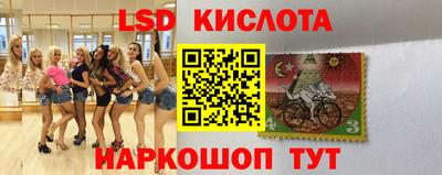 а пвп мука Бузулук