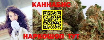 мефедрон мука Бугуруслан