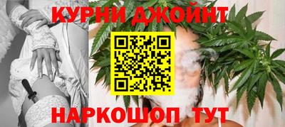 а пвп мука Бузулук