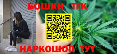 а пвп мука Бузулук