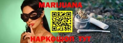 мефедрон мука Бугуруслан