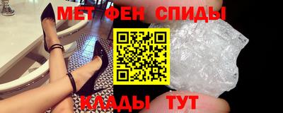 наркотики Будённовск