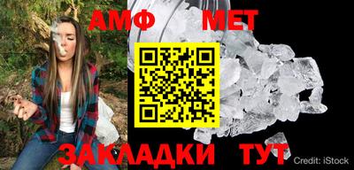 а пвп мука Бузулук