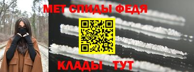 наркотики Будённовск