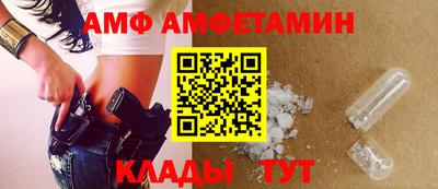 наркотики Будённовск