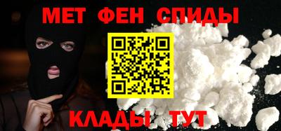 а пвп мука Бузулук