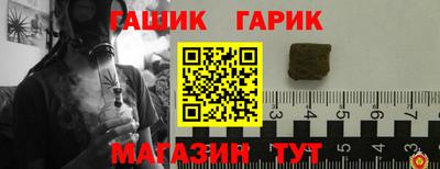 мефедрон мука Бугуруслан