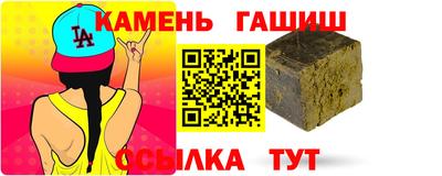 мефедрон мука Бугуруслан