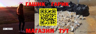 мефедрон мука Бугуруслан