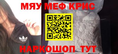 а пвп мука Бузулук
