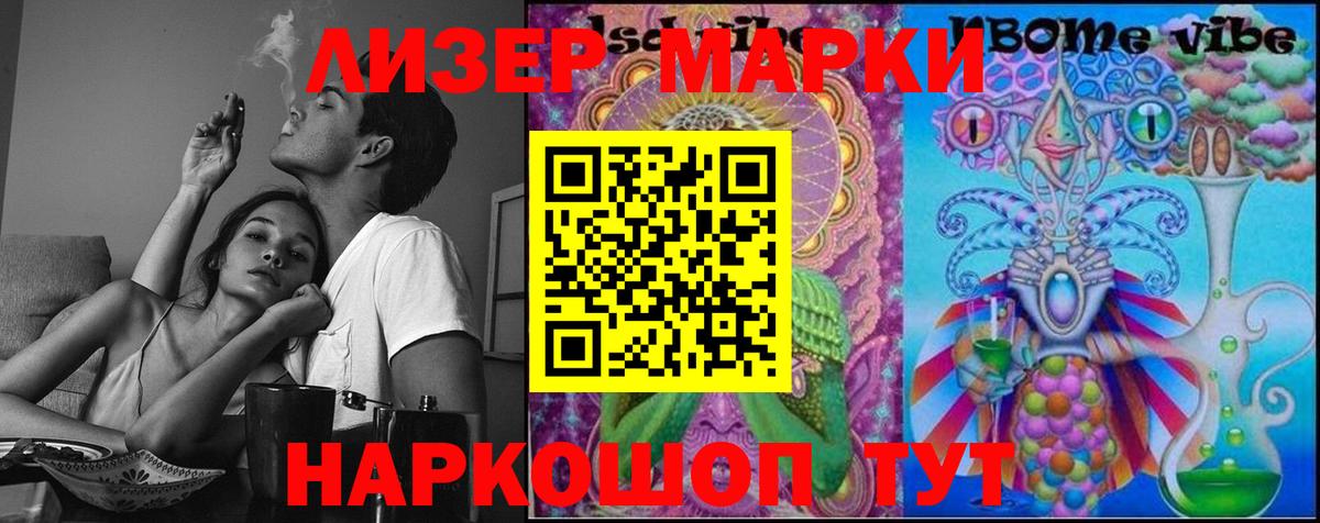 Чистополь  LSD-25 экстази кислота  кракен рабочий сайт  Вход с VPN  Лсд 25 экстази кислота 